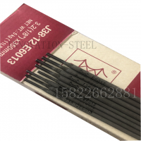 Welding Electrode J38.12 Golden bridge quality /Welding Rod AWS E6013